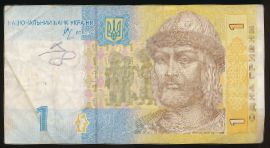 Украина, 1 гривна (2006 г.)