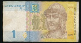Ukraine, 1 гривна, 2006