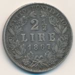 Papal States, 2 1/2 lire, 1867