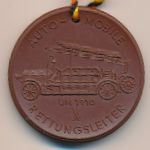 Medals, Медаль, 1974