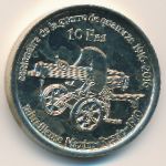 Бассас-да-Индия., 10 франков (2016 г.)