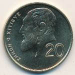 Кипр, 20 центов (1989–1990 г.)