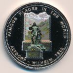 Uganda, 1000 shillings, 1996