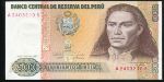 Peru, 500 инти, 1987