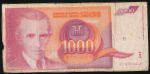 Yugoslavia, 1000 динаров, 1992