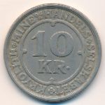 Гренландия, 10 крон (1922 г.)