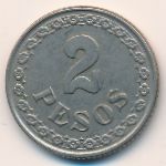 Paraguay, 2 pesos, 1925