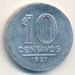 Бразилия, 10 сентаво (1956–1961 г.)