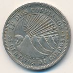 Nicaragua, 25 centavos, 1964–1965
