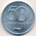 Кабо-Верде, 50 сентаво (1977–1980 г.)