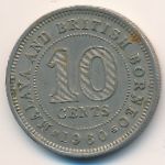 Малайя и Британское Борнео, 10 центов (1960 г.)