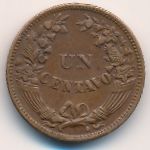 Peru, 1 centavo, 1941–1949