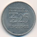 Португалия, 25 эскудо (1982 г.)