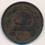 Новая Зеландия, 1 пенни (1872 г.)