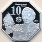 Архипелаг Траверсе., 10 долларов (2019 г.)