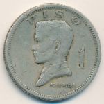 Philippines, 1 piso, 1972