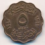 Египет, 5 милльем (1938–1943 г.)