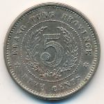 Кванг-Тунг, 5 центов (1919 г.)