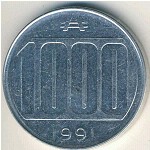 Аргентина, 1000 аустралей (1990–1991 г.)