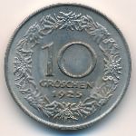 Австрия, 10 грошей (1925–1929 г.)