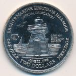 Canada., 2 dollars, 1996