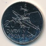 Австралия, 20 центов (2016 г.)