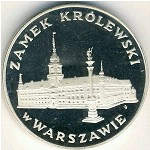 Poland, 100 zlotych, 1975