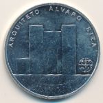 Portugal, 5 euro, 2017