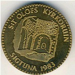Швеция., 10 крон (1983 г.)