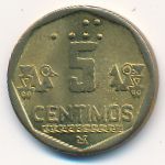 Peru, 5 centimos, 1997–1998