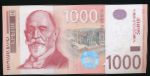 Serbia, 1000 динаров, 2011
