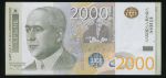 Serbia, 2000 динаров, 2011