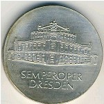 ГДР, 10 марок (1985 г.)