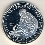 Cuba, 30 pesos, 1992