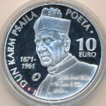 Мальта, 10 евро (2013 г.)