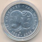 Czech, 200 korun, 2005