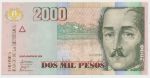 Colombia, 2000 песо, 2008