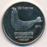 Kerguelen Islands., 50 francs, 2013