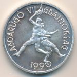 Венгрия, 500 форинтов (1989 г.)