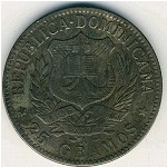 Dominican Republic, 1 peso, 1897
