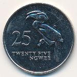 Замбия, 25 нгве (1992 г.)