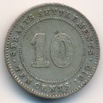 Стрейтс-Сетлментс, 10 центов (1909–1910 г.)