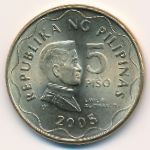 Philippines, 5 piso, 2005