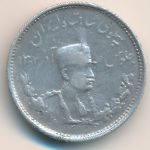 Iran, 1000 dinars, 1927–1929