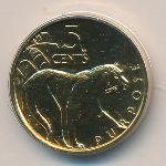 Гайана, 5 центов (1976–1980 г.)