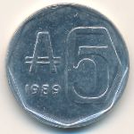 Аргентина, 5 аустралей (1989 г.)