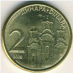 Serbia, 2 dinara, 2006–2009