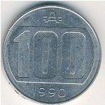 Argentina, 100 australes, 1990–1991