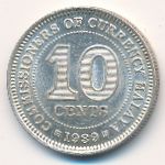 Malaya, 10 cents, 1939–1941