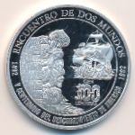 Honduras, 100 lempiras, 1992